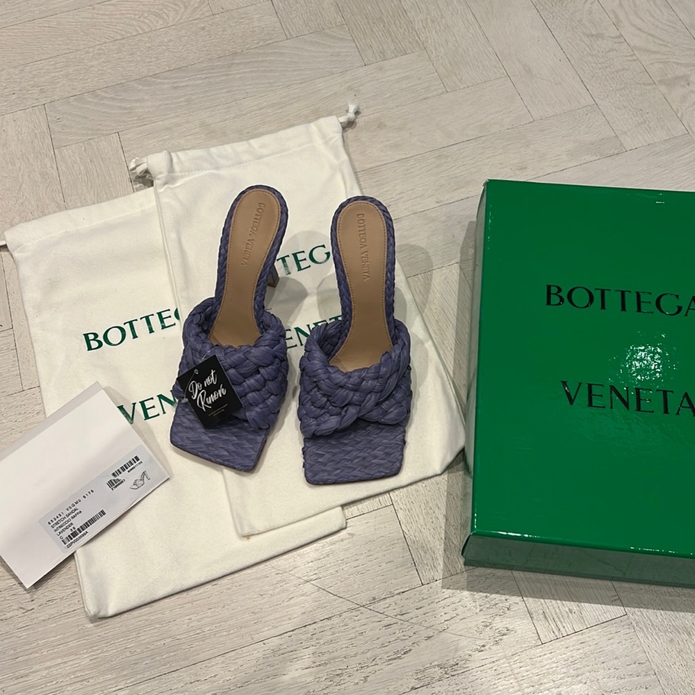Bottega Venetia Stretch Sandwl Raffia Lavender 38
